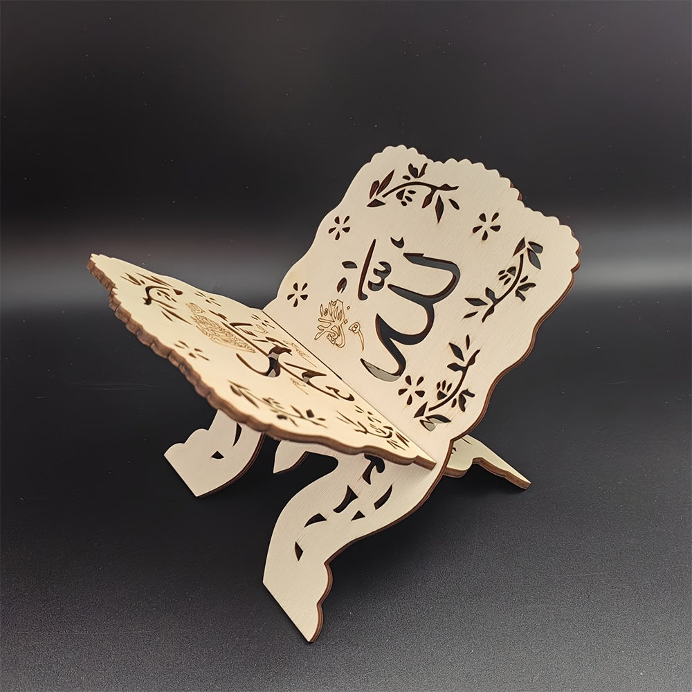 Wooden Quran Stand