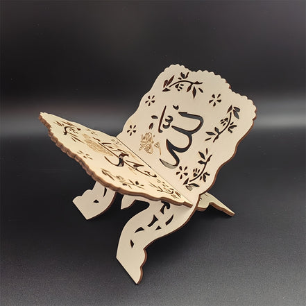 Wooden Quran Stand