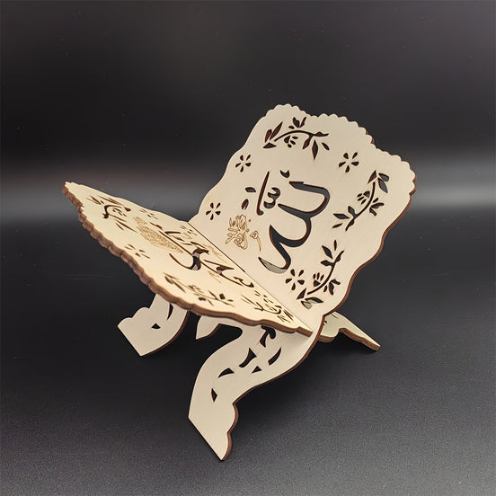 Wooden Quran Stand