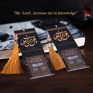Increase Me in Knowledge Bookmark
