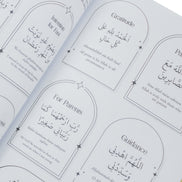 Ramadan 30-Day Planner