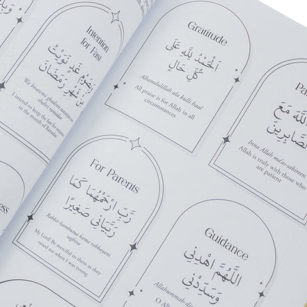 Ramadan 30-Day Planner