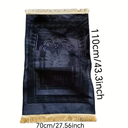 Knee-Cushioned Prayer Mat
