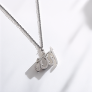 Allah Necklace