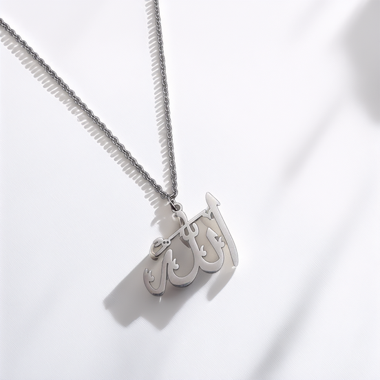 Allah Necklace