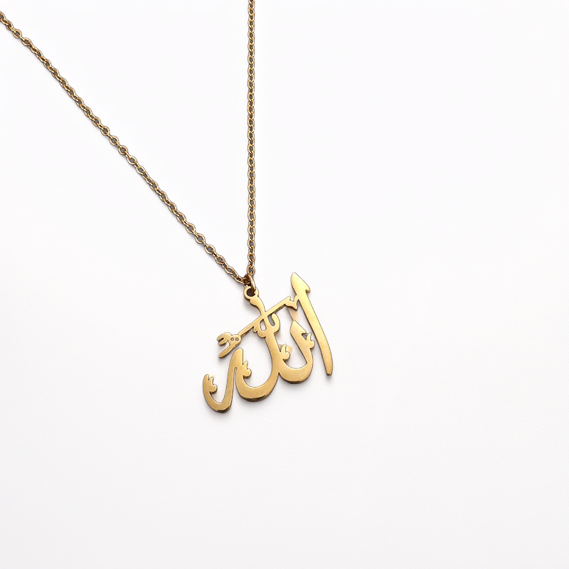Allah Necklace