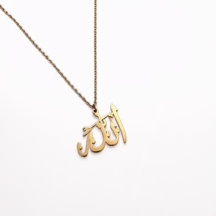 Allah Necklace