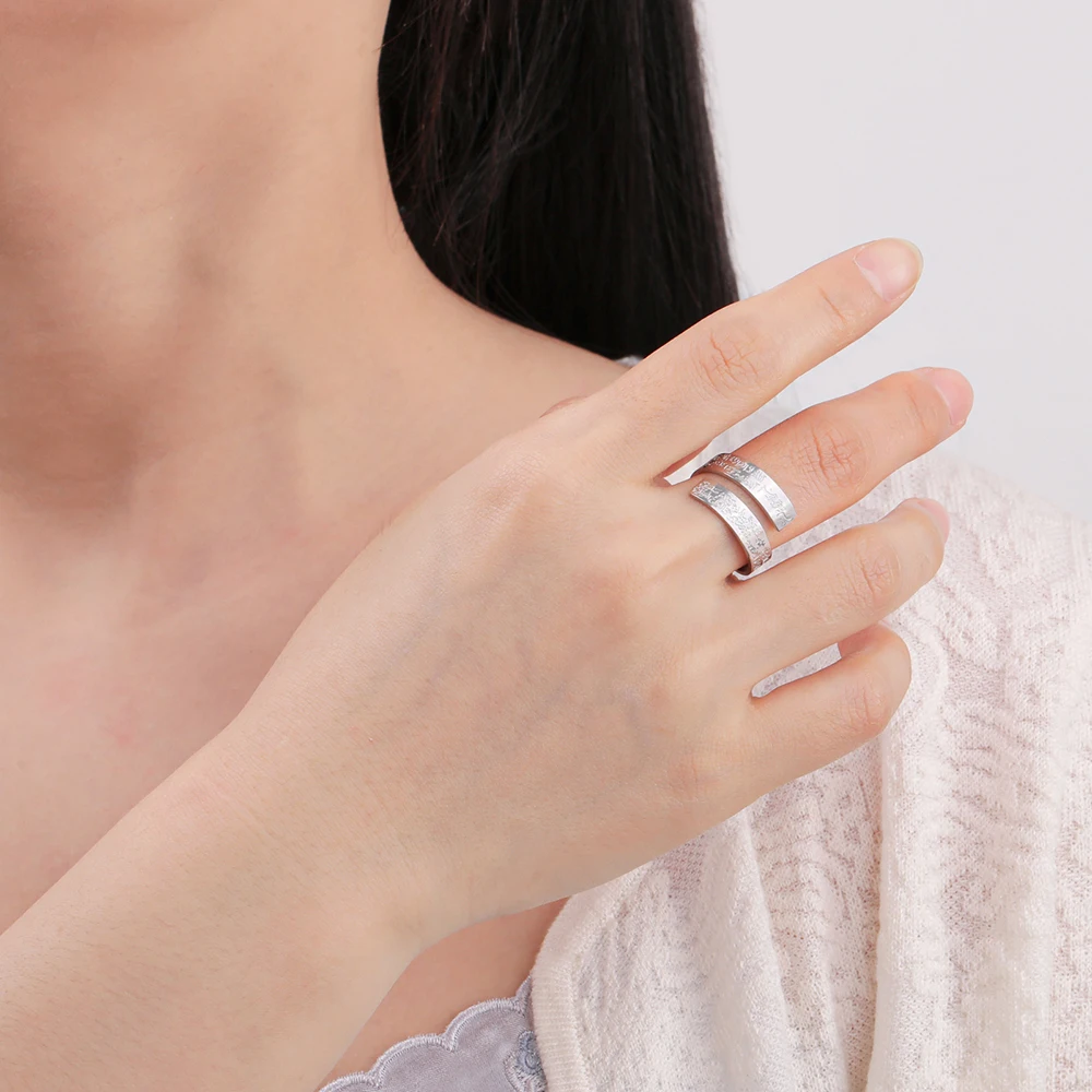 Ayatul Kursi Spiral Ring