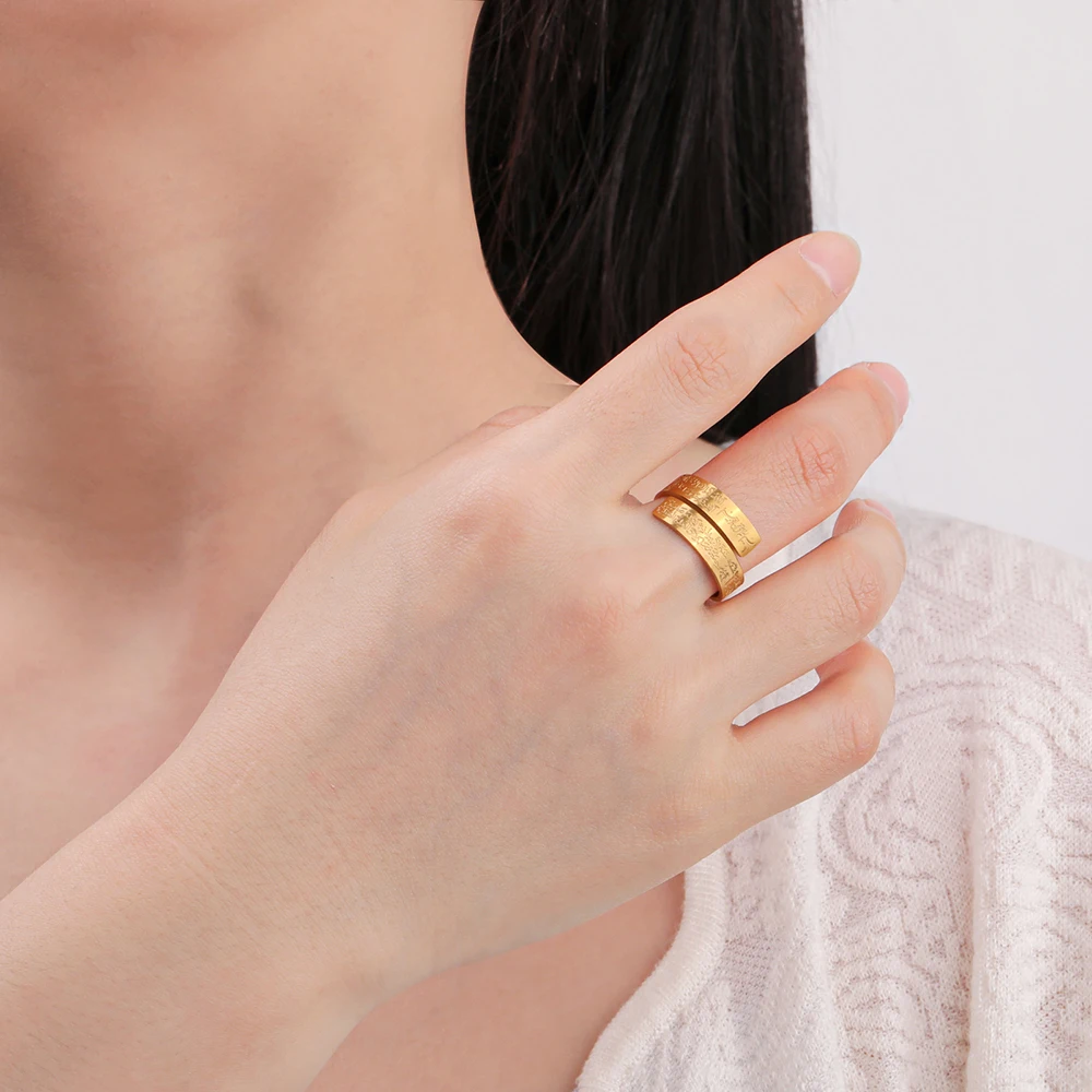 Ayatul Kursi Spiral Ring