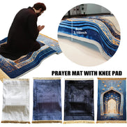 The Solace Cushioned Prayer Mat