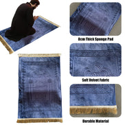 The Solace Cushioned Prayer Mat