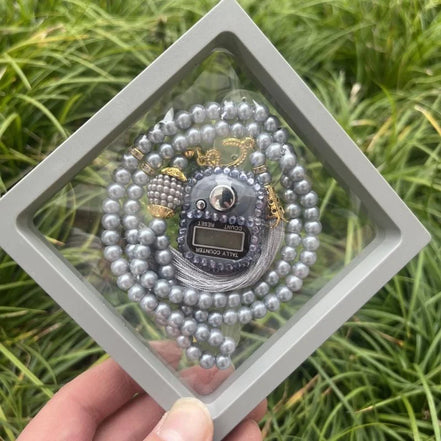Digital Tasbih & Bead Gift Set