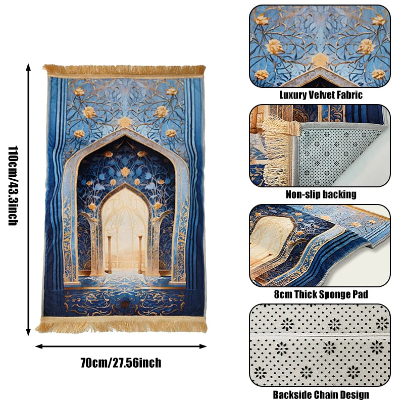 The Solace Cushioned Prayer Mat