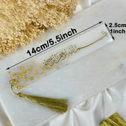 1Pcs Ramadan Mubarak Pearlescent Gradient Resin Bookmark with Tassel Eid Al-Fitr Gift Muslim Islamic Holiday Quran Accessories