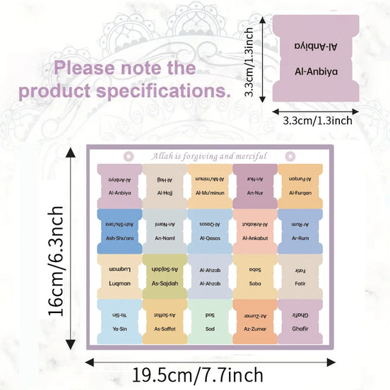 Quran Index Tabs