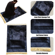 The Solace Cushioned Prayer Mat