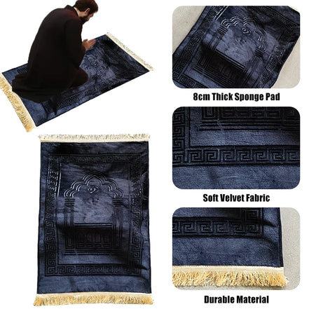 The Solace Cushioned Prayer Mat