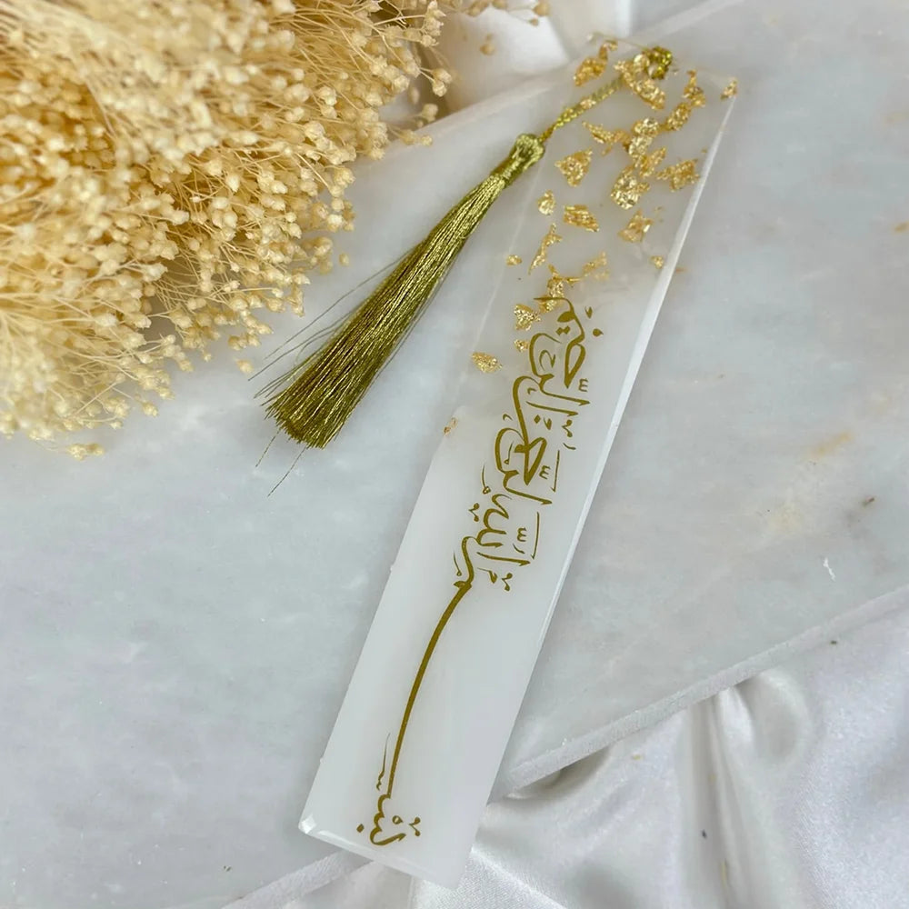 1Pcs Ramadan Mubarak Pearlescent Gradient Resin Bookmark with Tassel Eid Al-Fitr Gift Muslim Islamic Holiday Quran Accessories