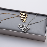 Allah Necklace