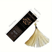 Increase Me in Knowledge Bookmark