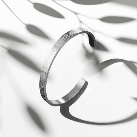 Ayatul Kursi Bangle Bracelet