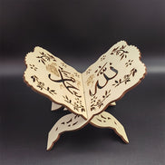 Wooden Quran Stand