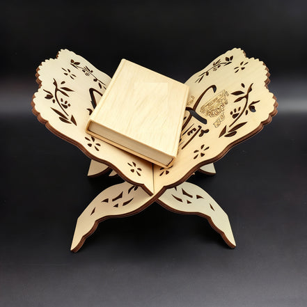 Wooden Quran Stand