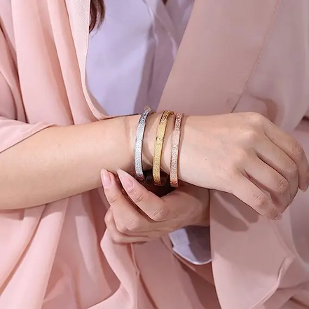 Ayatul Kursi Bangle Bracelet